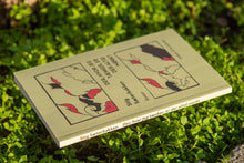 Indlæs billede til gallerivisning Stig Sæterbakken: Der, hvor jeg tænker, er der altid mørkt